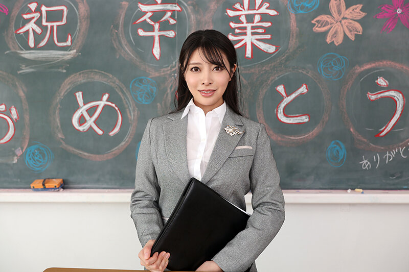 潤うるる（润宇琉琉）作品SAVR-643发布，封面及作品信息！