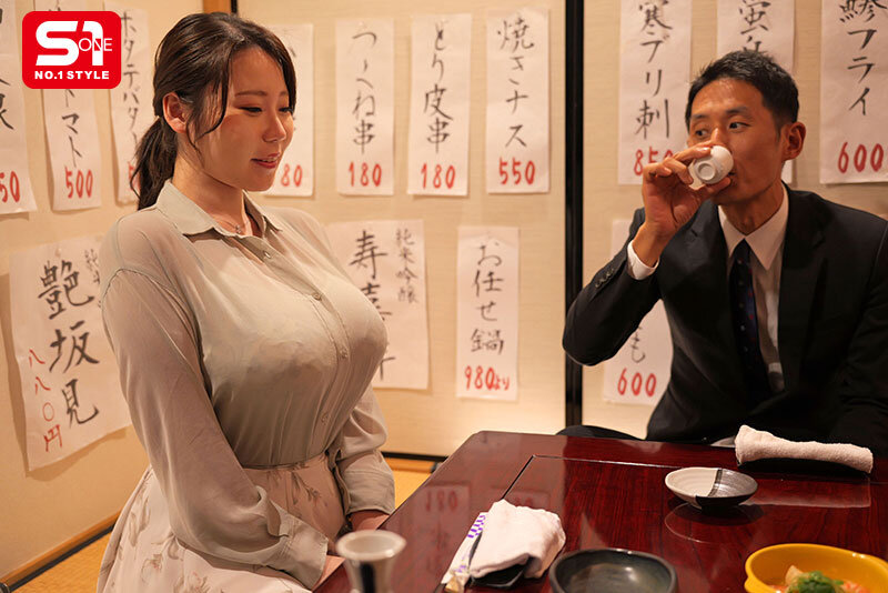 みなみ羽琉（南羽琉）作品SONE-508发布，封面及作品信息！