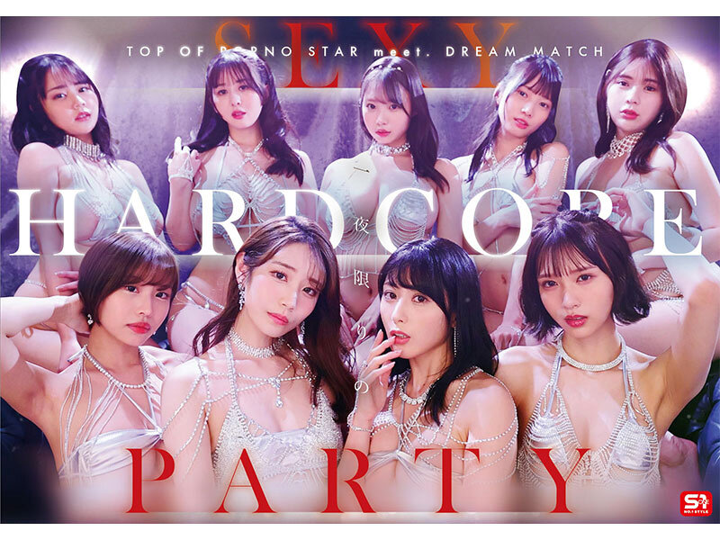 作品SONE-561发布，封面及作品信息！