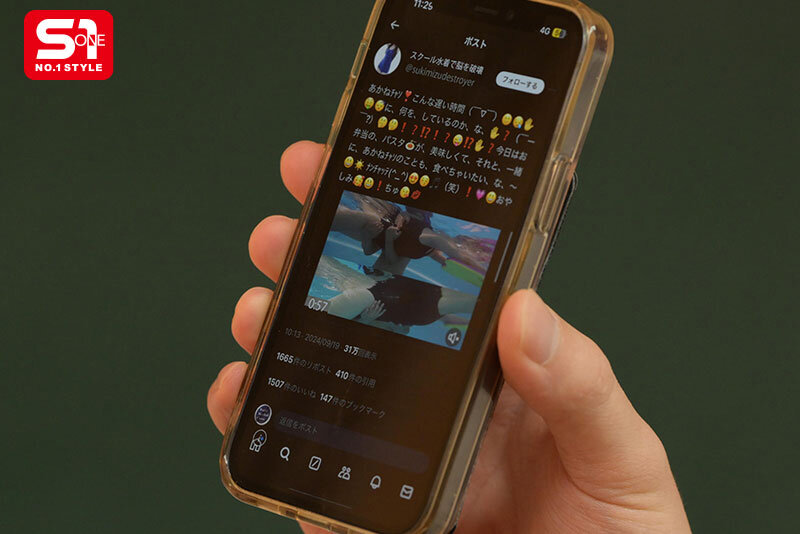 渚あいり（渚爱梨）作品SONE-650发布，封面及作品信息！