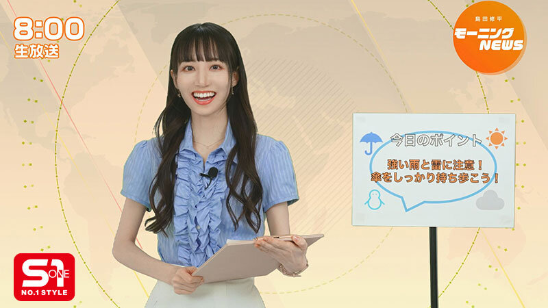 石田佳蓮（石田佳莲）作品SONE-843发布，封面及作品信息！封面