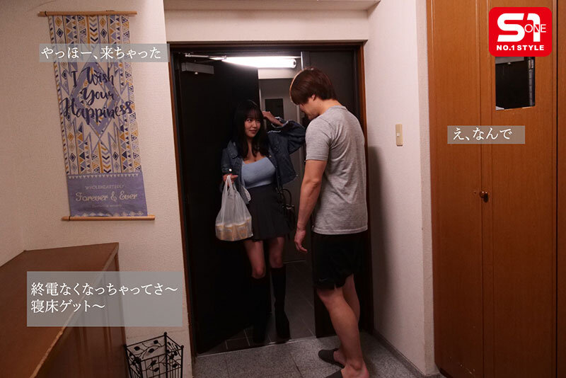 田野憂（田野忧）作品SONE-976发布，封面及作品信息！