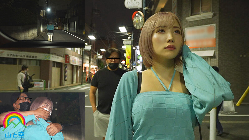 春陽モカ（春阳萌花）作品SORA-581发布，封面及作品信息！