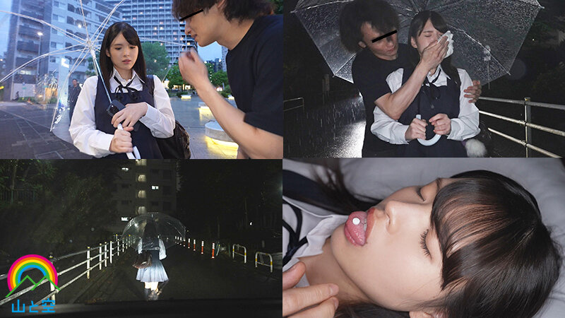 乙羽あむ作品SORA-586发布，封面及作品信息！