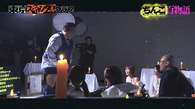 作品TSC-040发布，封面及作品信息！