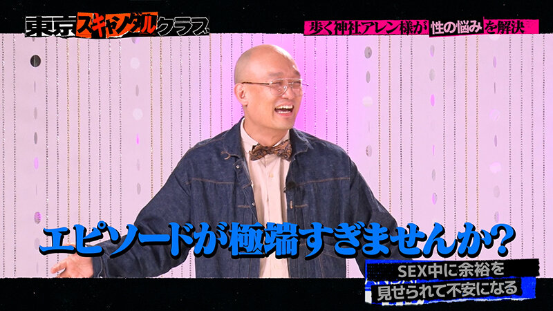 作品TSC-042发布，封面及作品信息！