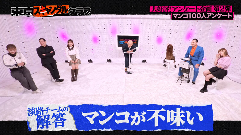 作品TSC-045发布，封面及作品信息！