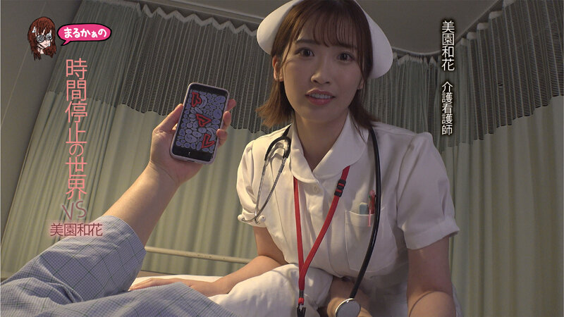 作品UZU-027发布，封面及作品信息！