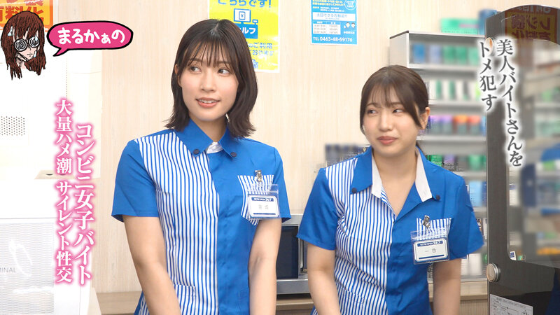 宮城りえ（宫城理惠），一色さら（一色沙罗），共演作品UZU-033发布，封面及作品信息！