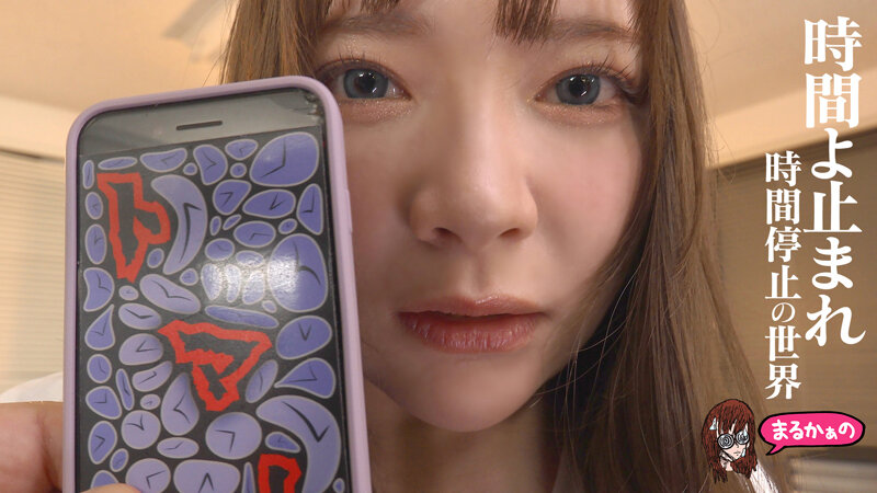 一条みお（一条澪），祈山愛，共演作品UZU-034发布，封面及作品信息！