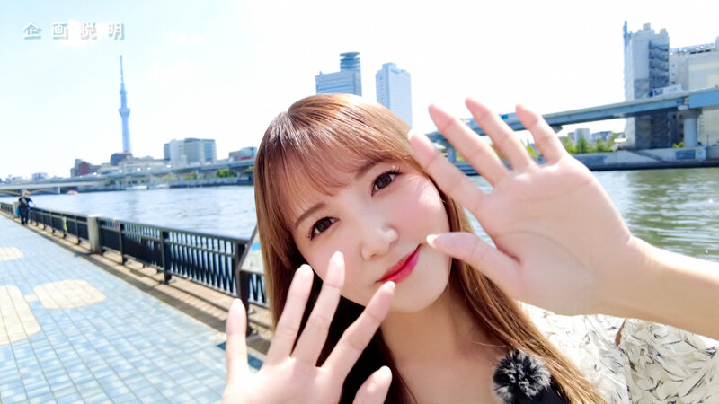 友田彩也香作品XVT-052发布，封面及作品信息！