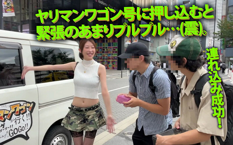 森日向子作品YMDD-424发布，封面及作品信息！