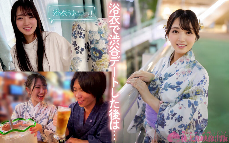 作品YMDD-425发布，封面及作品信息！