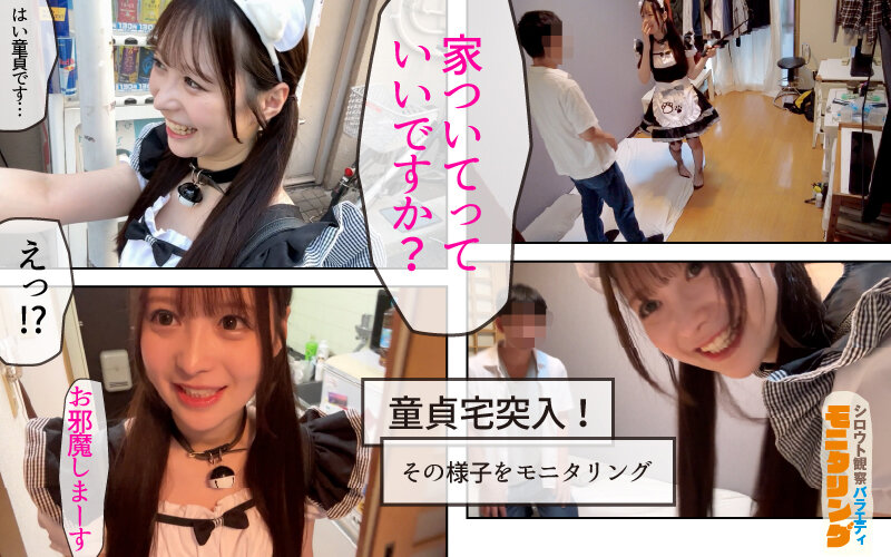 天馬ゆい（天马唯）作品YMDD-435发布，封面及作品信息！