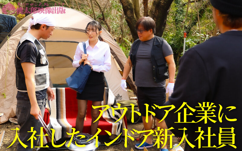 坂本りお作品YMDD-459发布，封面及作品信息！