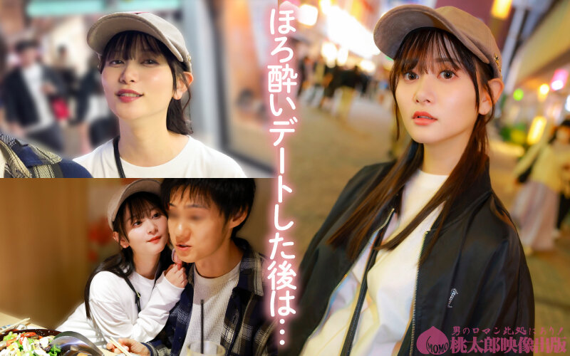 作品YMDS-207发布，封面及作品信息！