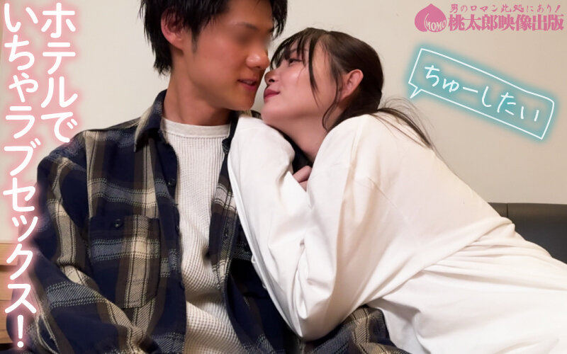 作品YMDS-207发布，封面及作品信息！