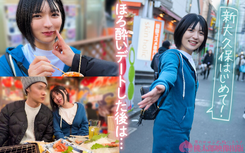 作品YMDS-213发布，封面及作品信息！