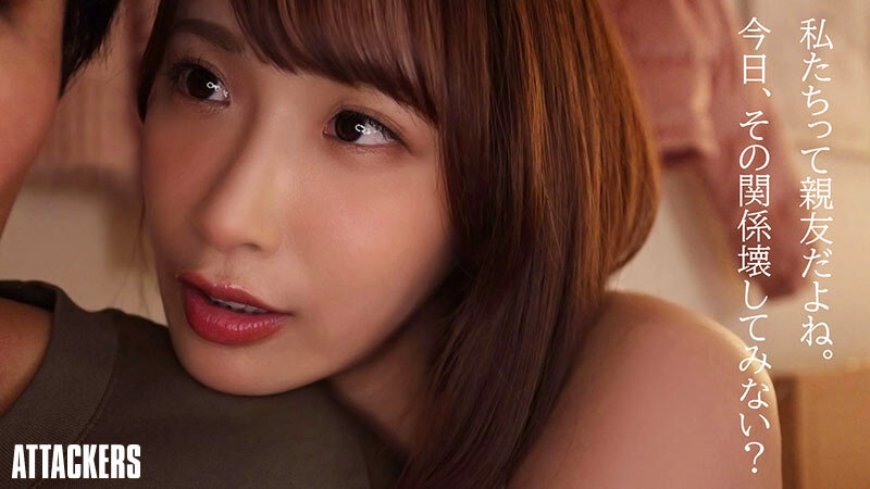 美園和花（美园和花）作品YUJ-040发布，封面及作品信息！