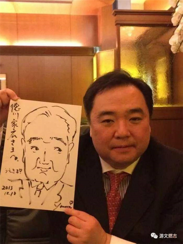 话说古代日本姓氏（二） ―― 战国大名录