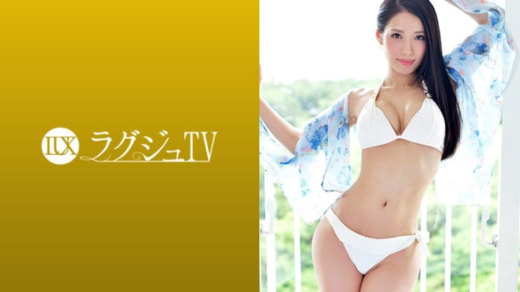 北山瑠璃 31岁，酒吧管理 ラグジュTV 971