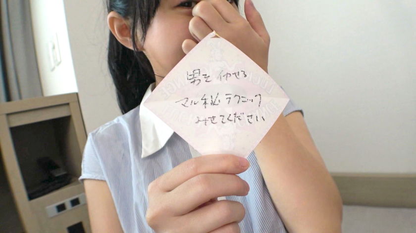 圆叶文娱