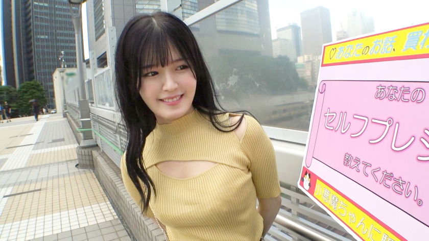 圆叶文娱