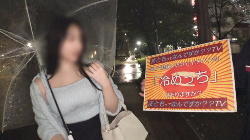 圆叶文娱