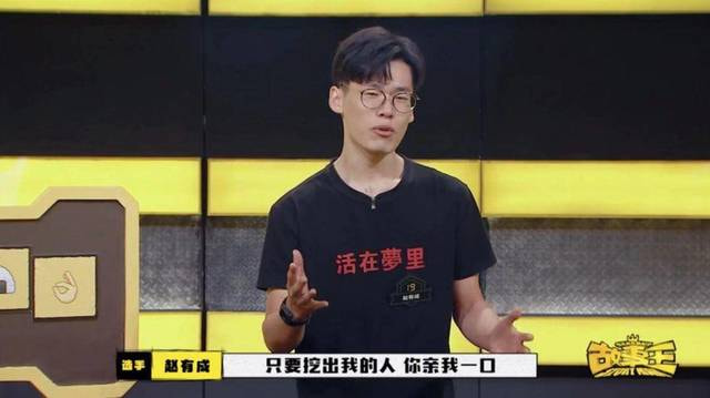 你那么会讲故事，一定很怕寂寞吧？