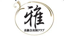 关于HEYZO的一些科普