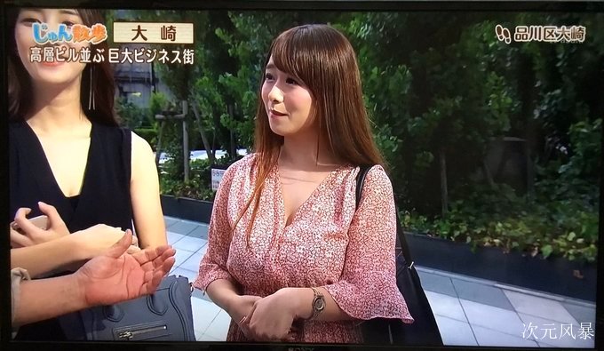 白石茉莉奈终于回来！笑容还是依旧甜美！