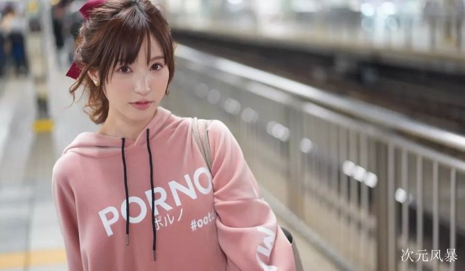 天使萌与坂道美琉「SSNI-603」共演第2弹！