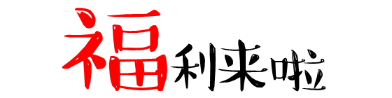 8.gif