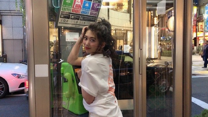 鱼网美腿 山岸逢花