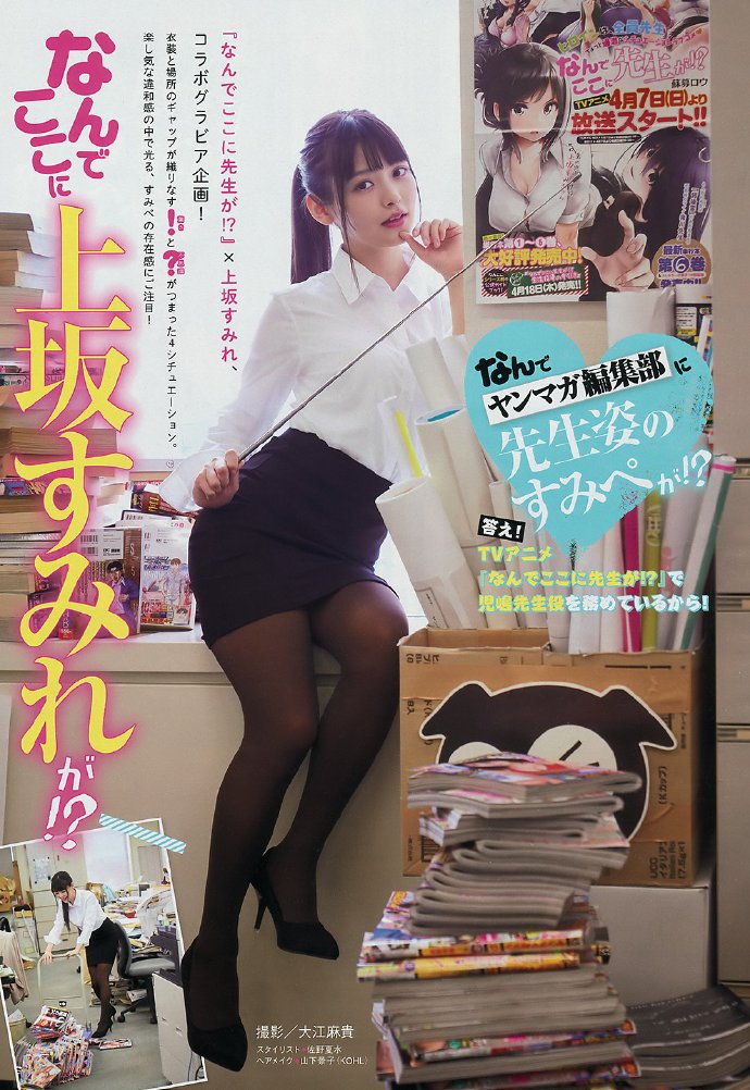 堇色迷人