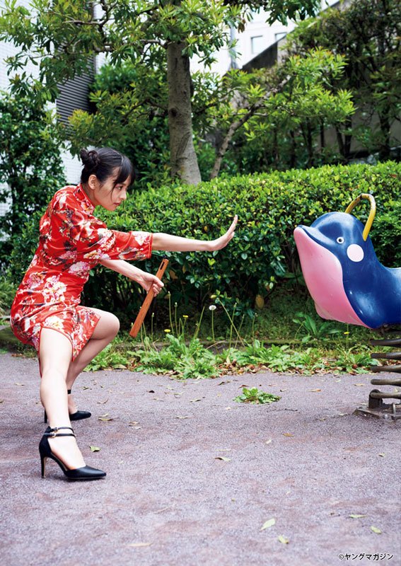 堇色迷人