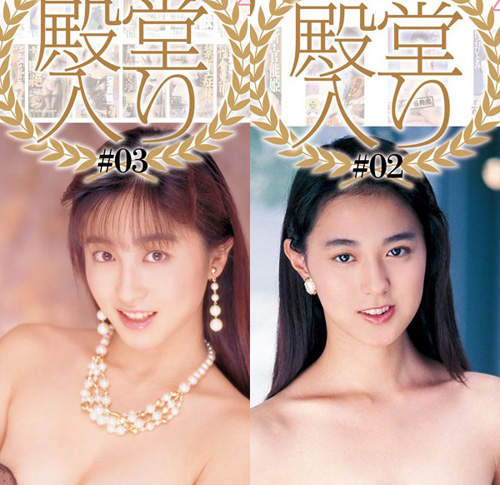 名人堂级白石瞳、星野光、浅仓舞永远的女神系列 - 图片1