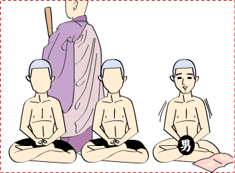 3842475a946f46dfb82d4dac241997c3.gif