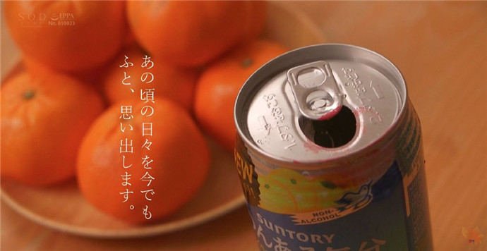一部霓虹影片的分镜