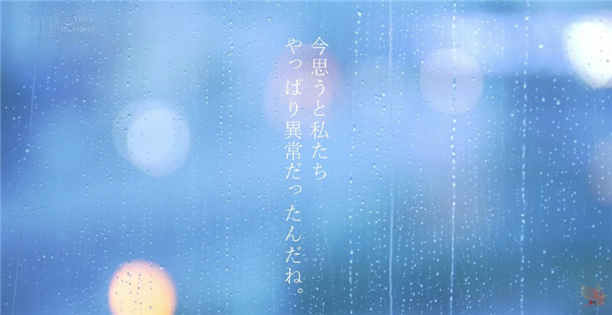 一部霓虹影片的分镜