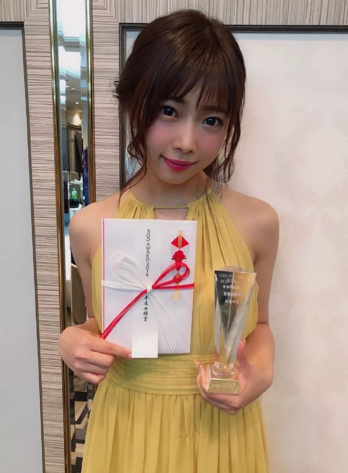 纱仓真菜 找回自我