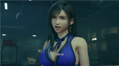 玩家发现《FF7Remake》蒂法「欧派晃动」片段振奋人心！