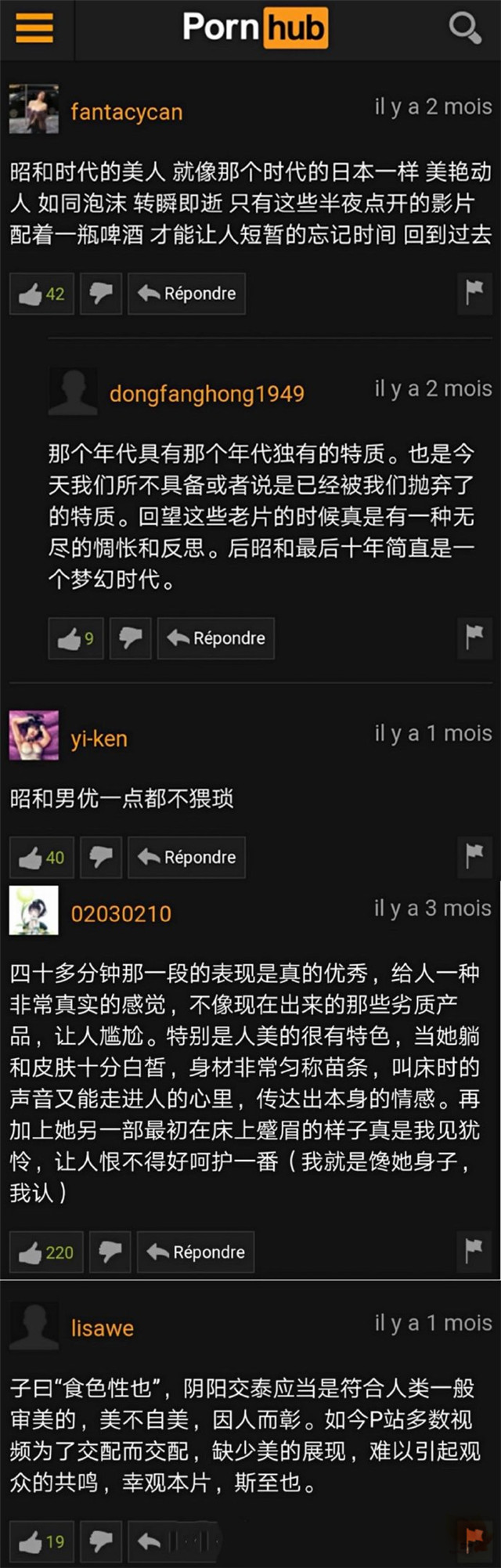 20200429142050.jpg