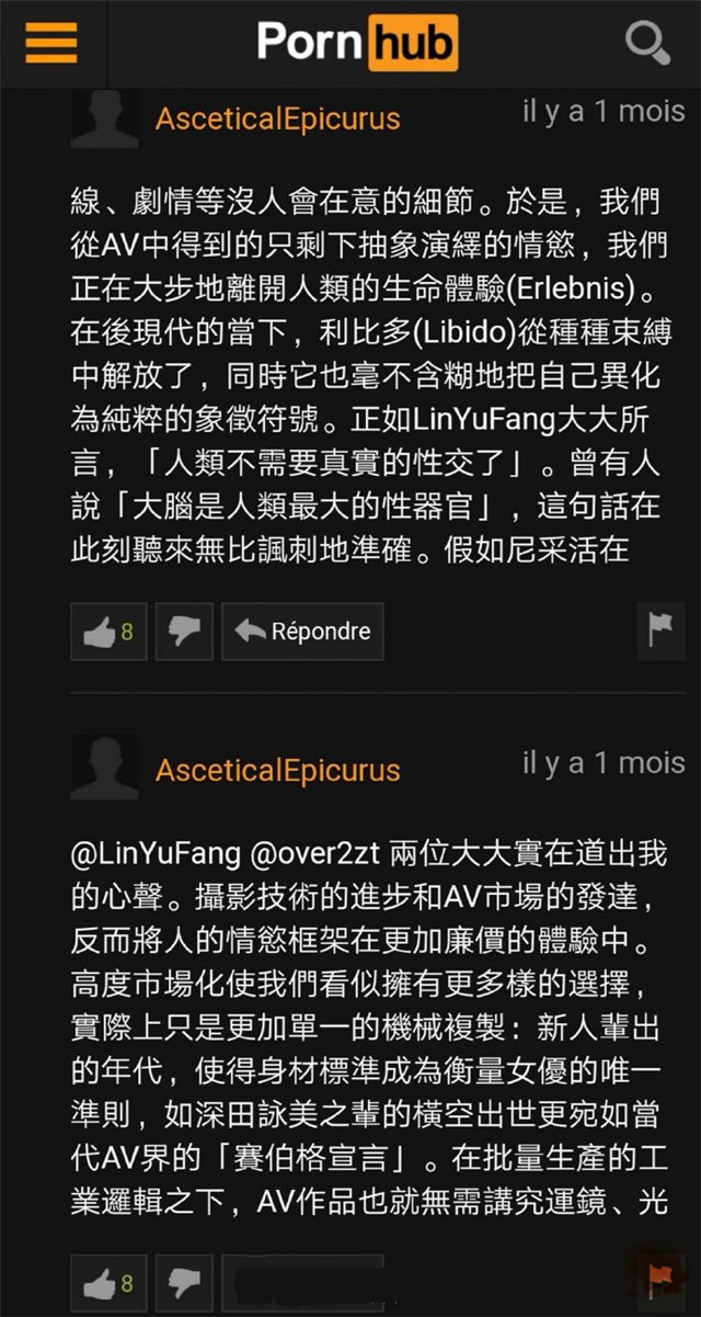 20200429142100.jpg
