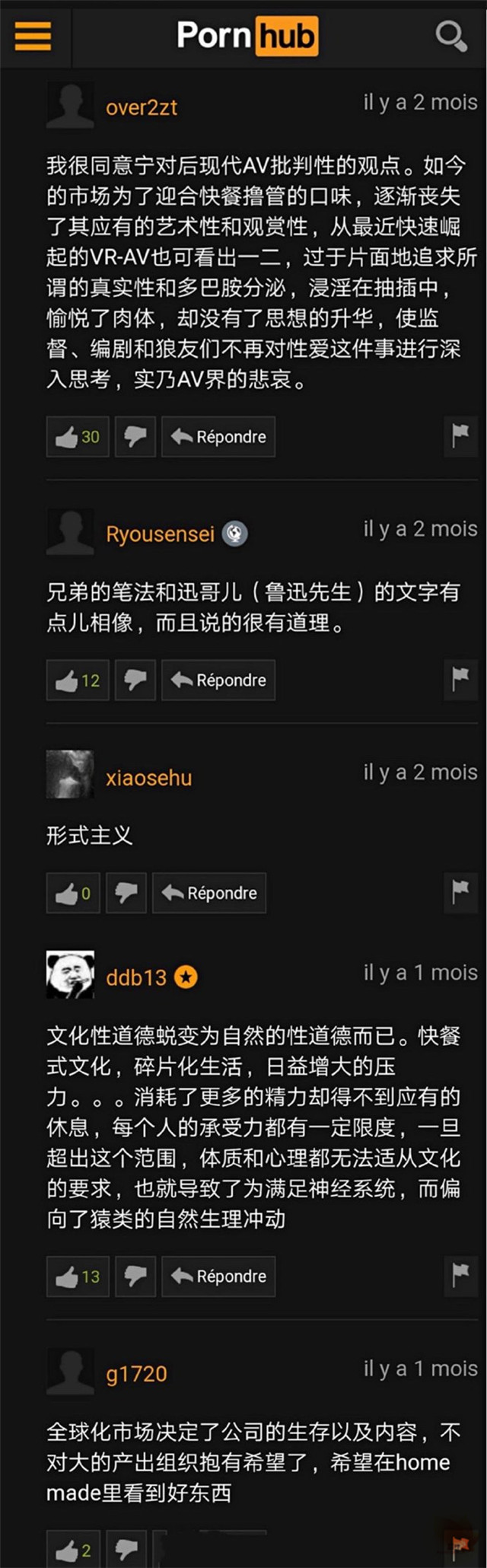 20200429142055.jpg
