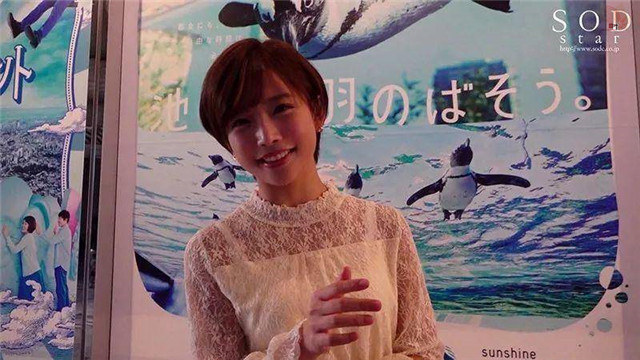 STARS-185：纱仓真菜男友现身！然后还出轨男友的好友！
