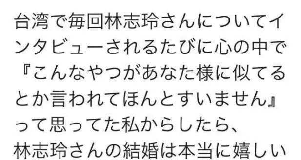 什么样的人会选择去当一位艾薇女神