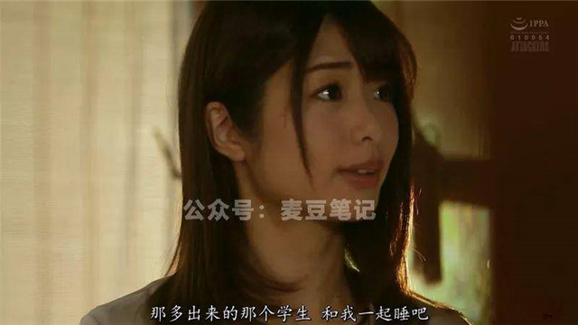 SHKD-878：川上奈奈美