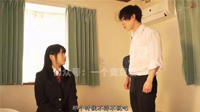 HND-688：为了父亲的病情找同学假扮男朋友最后假戏真做
