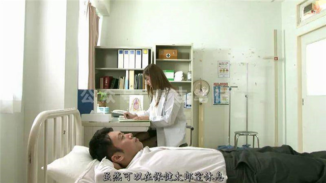 IPX-369：痴女教师天海翼的个人辅导